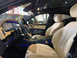 مێرسێدس بێنز S-Class